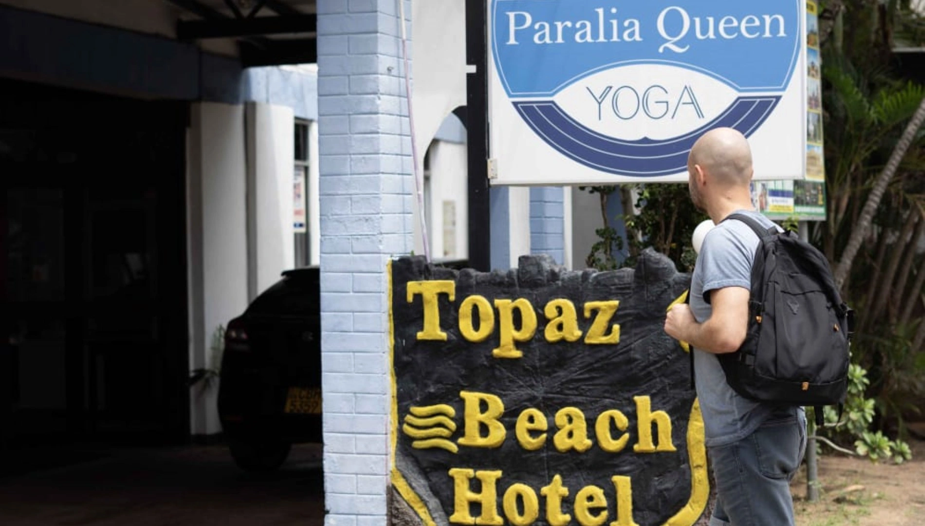 Topaz Beach Hotel Slider Pictures